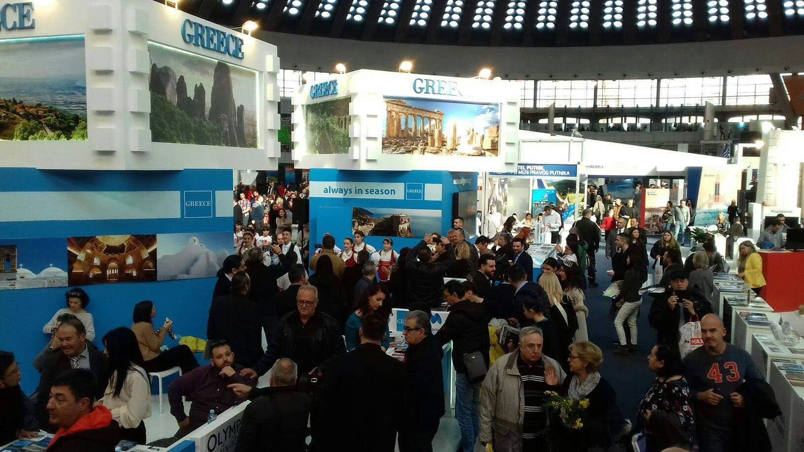 Δυναμική παρουσία σε τουριστική έκθεση στο Βελιγράδι